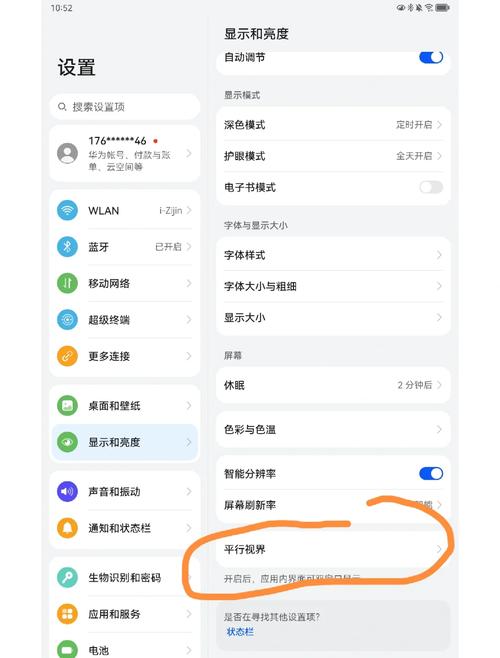 全民K歌怎么设置横屏免费无限制版官网最新版本
