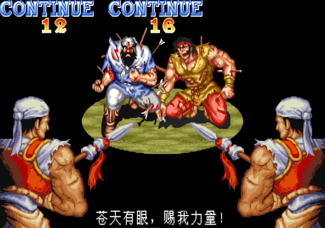 三国志街机老版MOD内置菜单
