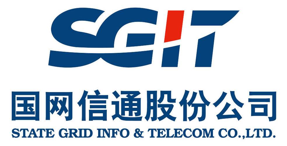 信信通