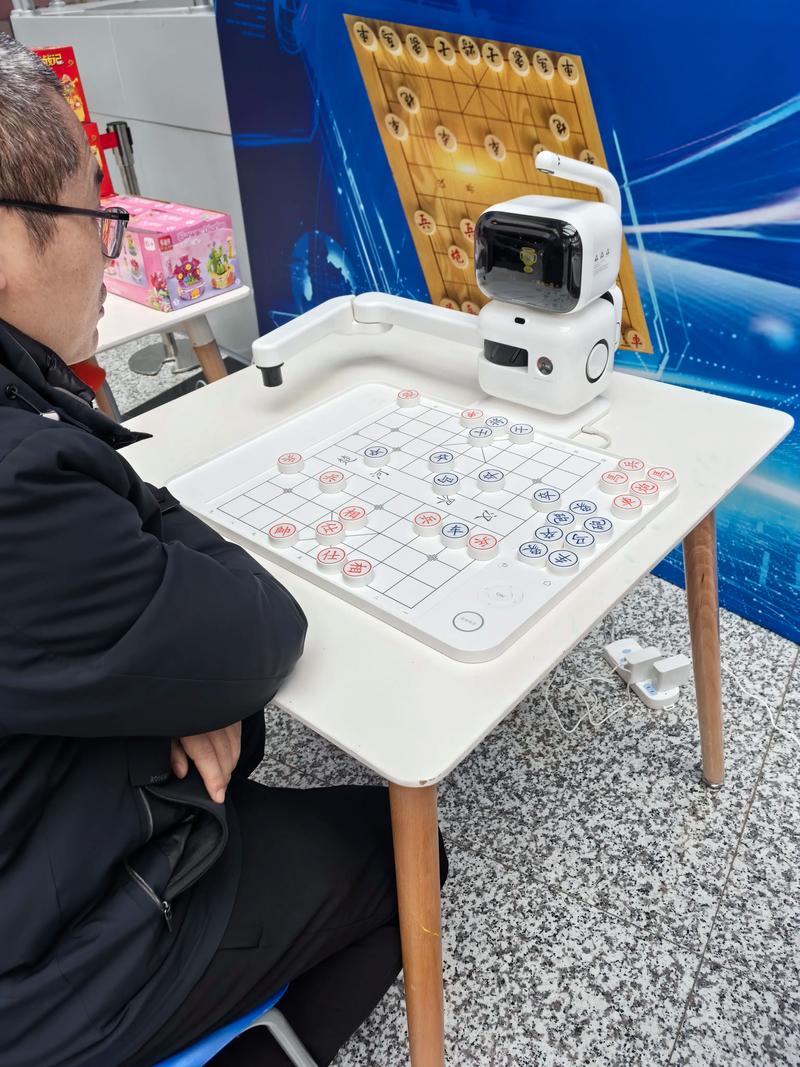 四月天象棋网人机对弈