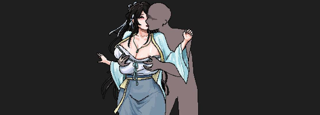 合欢宗女修修炼换源版