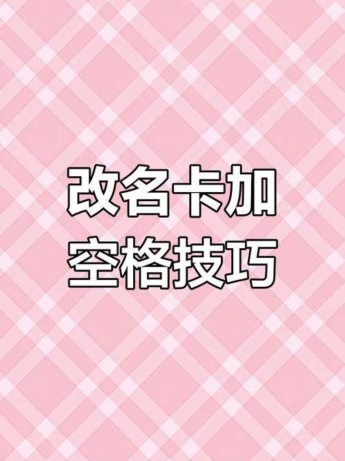 和平精英ID空免费版手机正版