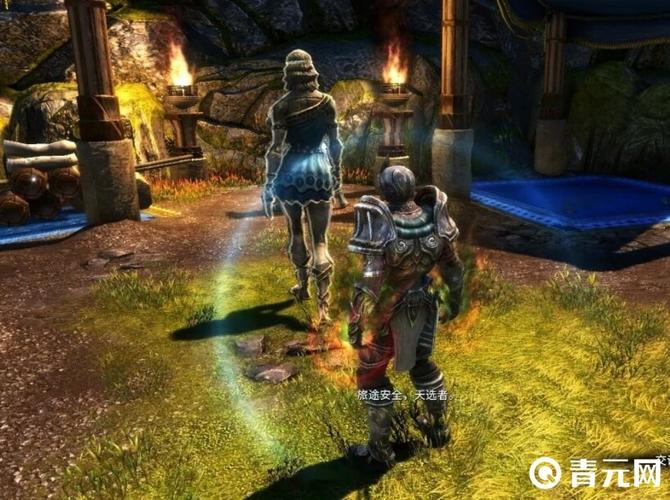阿玛拉王国支线任务全攻略中文最新版