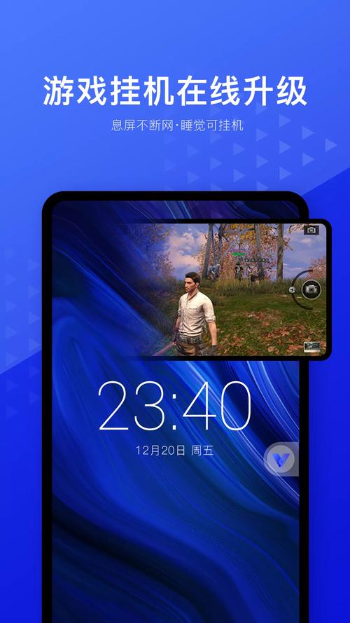 光速虚拟机13