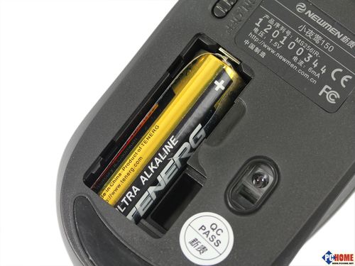 耀耀固伤计算器