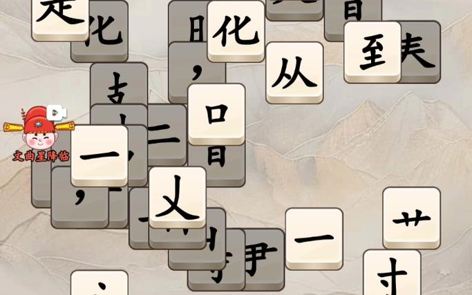 诗词大擂台官方正版无限能量版