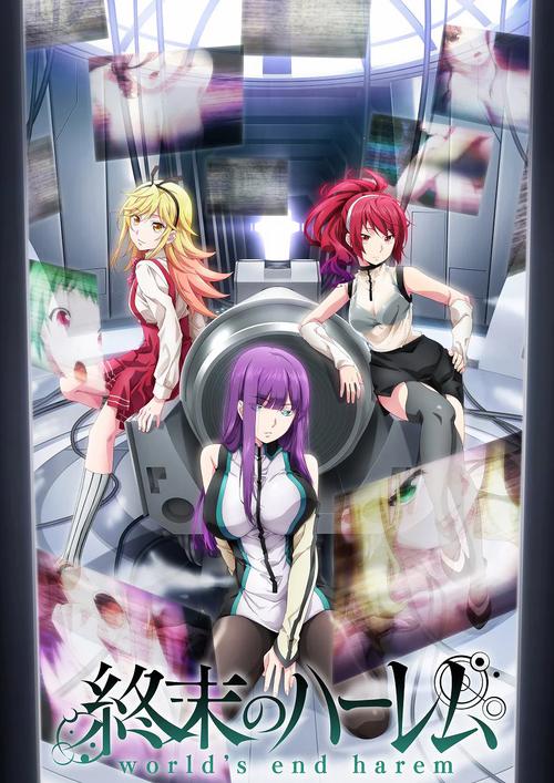 终末的后宫汉化版101追剧版