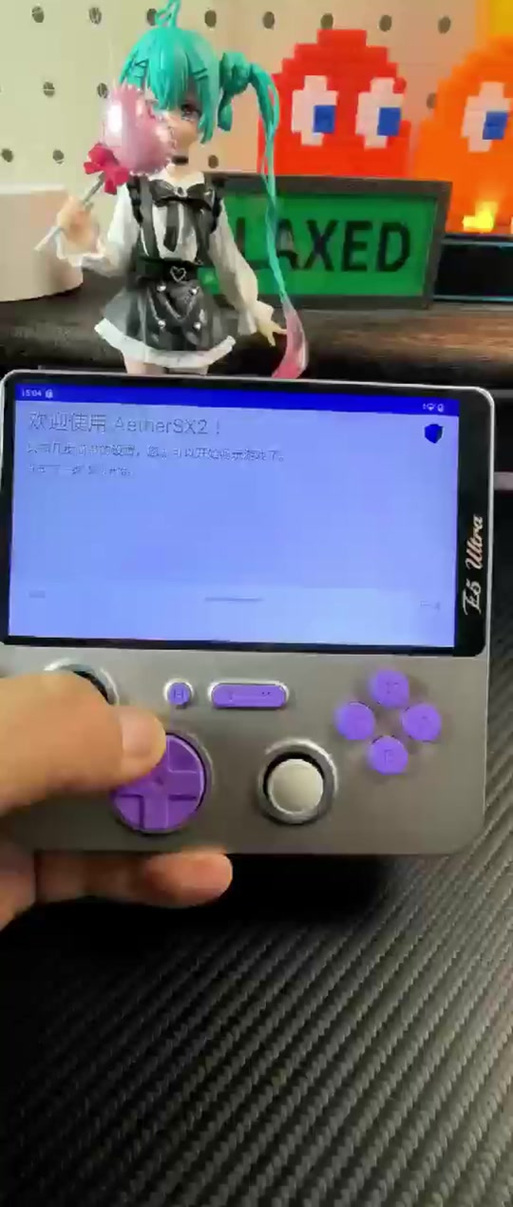 mt模拟器免费版手机正版