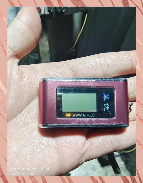 回收废品录音mp3