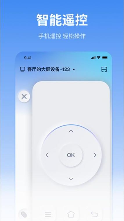 旧版旋风包免费版