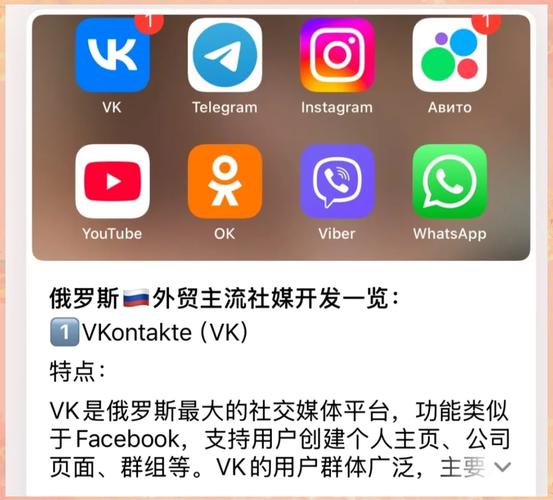 v一token交易平台下载电脑版官网