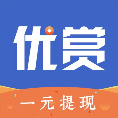 优赏吧10