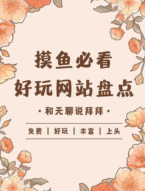 猫爪论坛官网网址
