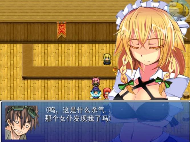 缩小使命汉化版修改版无限vip