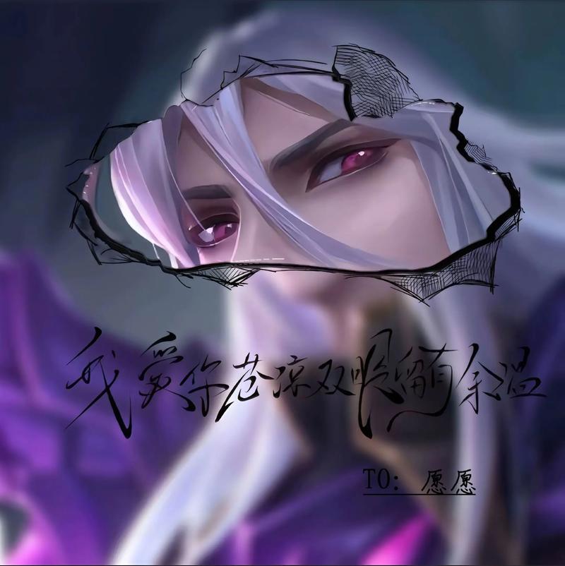 王者荣耀老司漫画大全正版官方