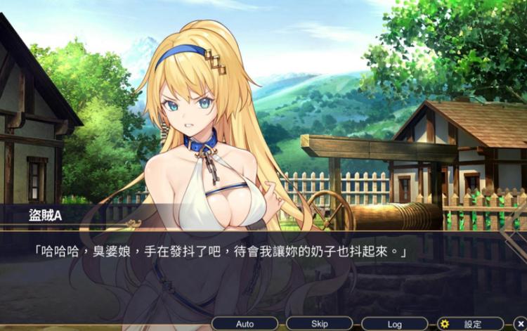 赫雷斯的角斗场1全cg存档密码分享202修改版无限资源