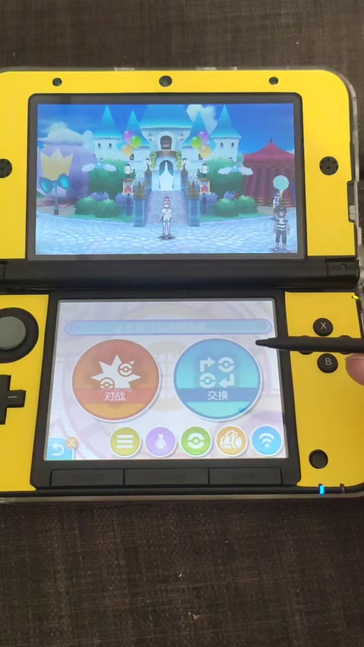爱吾游戏3DS