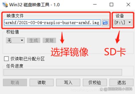 FirPEimg镜像下载