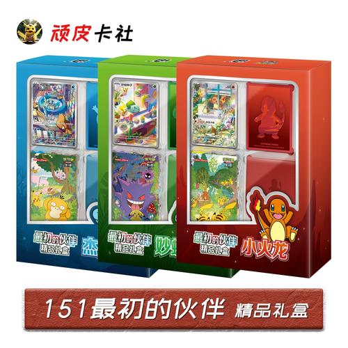 聚盒子本