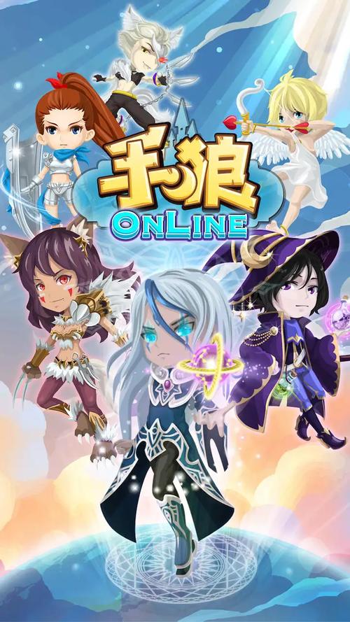 手狼下载安卓最新版给力版