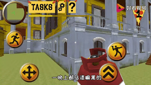 疯狂奶奶一家五