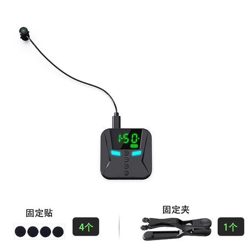 vivo连点器