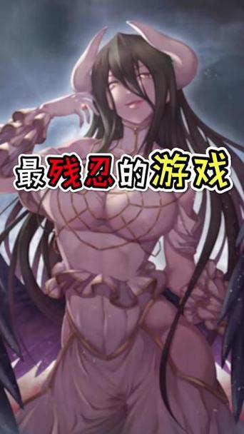 米莉亚战记被蜘蛛吞噬