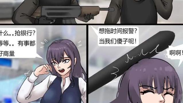king漫画木乃伊免费观看汉化版
