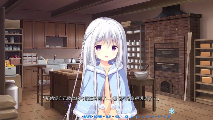 糖调汉化版