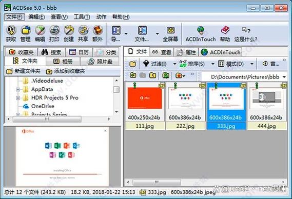 达达人工调度台软件名称绿色版汉化版