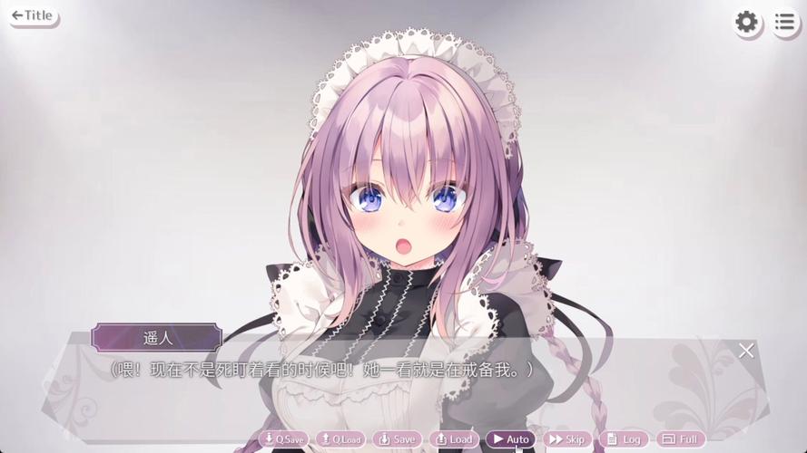 请让塞拉为你献上冷狐2MOD版