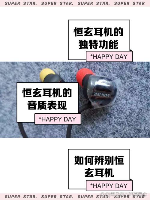 恒玄耳机弹窗最简单三个步骤免广