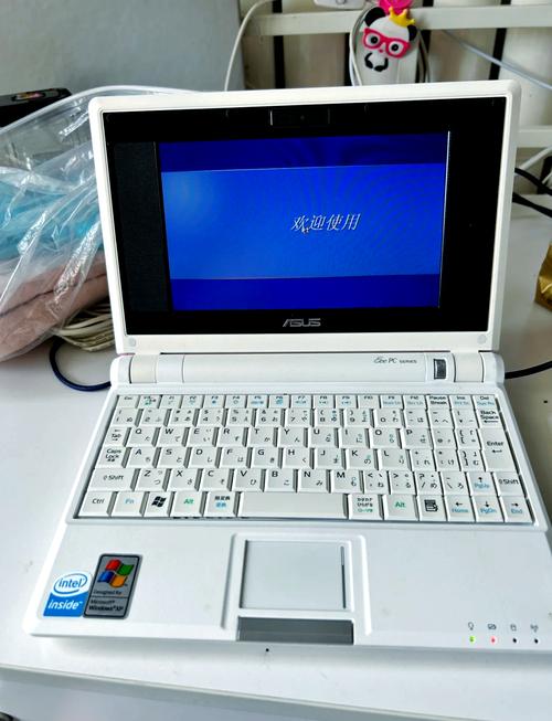 pc端上号器