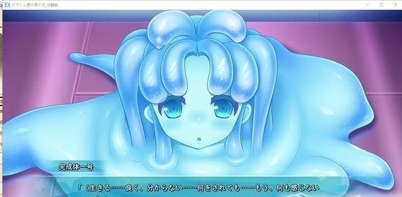 史莱姆娘的养成方法汉化手机版下载修复完整版