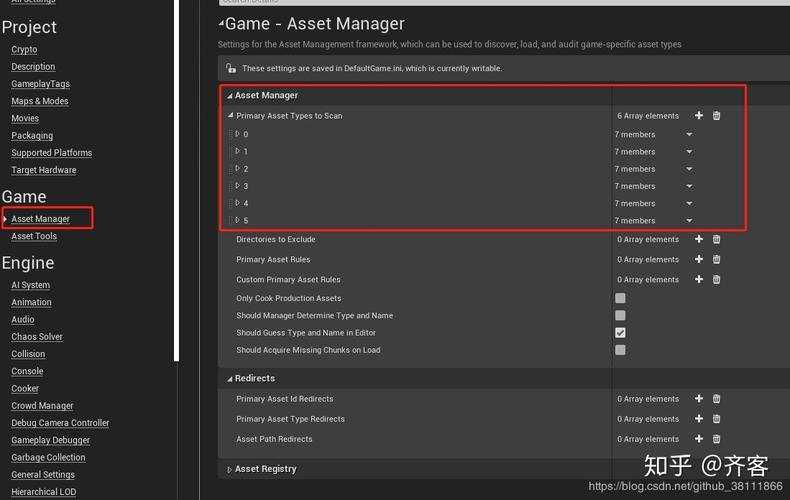 assetmanager去限制版