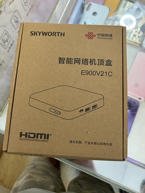 联通tv盒子无弹窗版