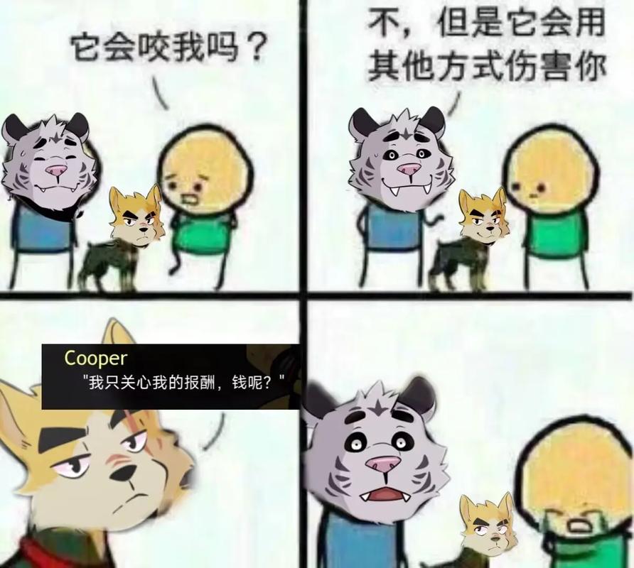 兽人大学版本包赚红包版
