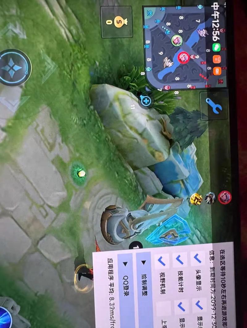 王者内核公益2