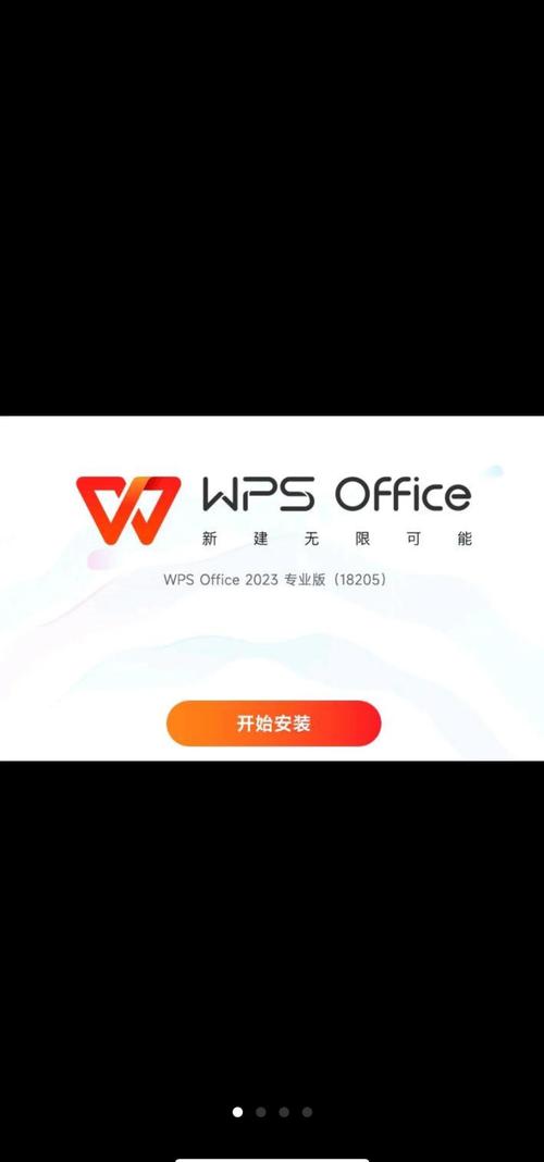 中译西去广告修改版升级男人版
