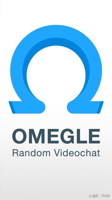 omegle安