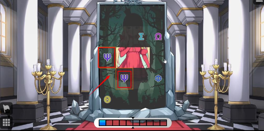 恶魔石板20安卓正版GeoPulse