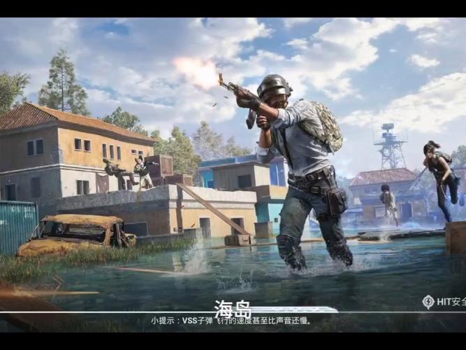 单机版和平精英旧版本移动端