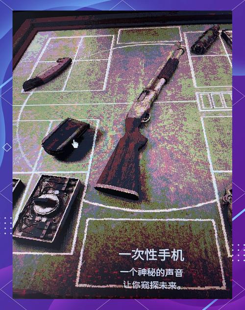 恶魔转盘作弊菜单悬浮窗版白色版