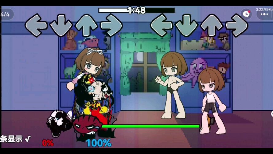 破碎的家庭v2重置版无病毒