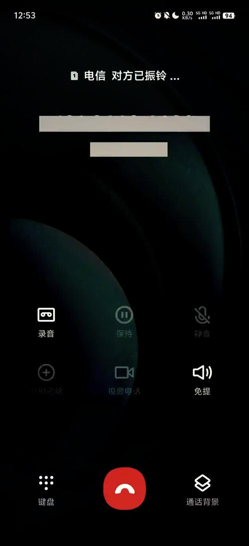 vivo通话声黑科技