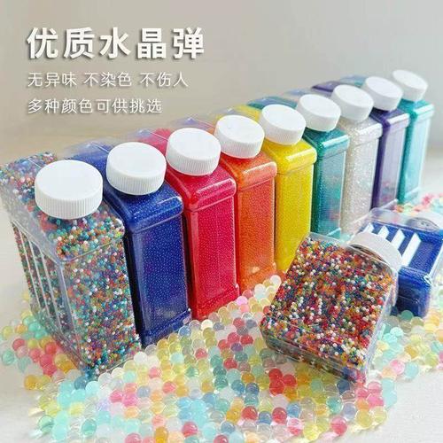水弹论坛 sd
