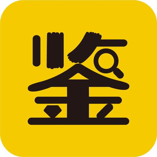 天天鉴宝黑科技