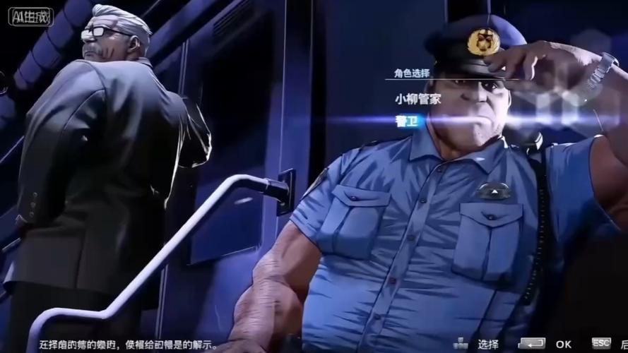 冲绳奴隶岛游戏pc端汉化版正式版