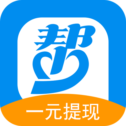 众人帮免广告版