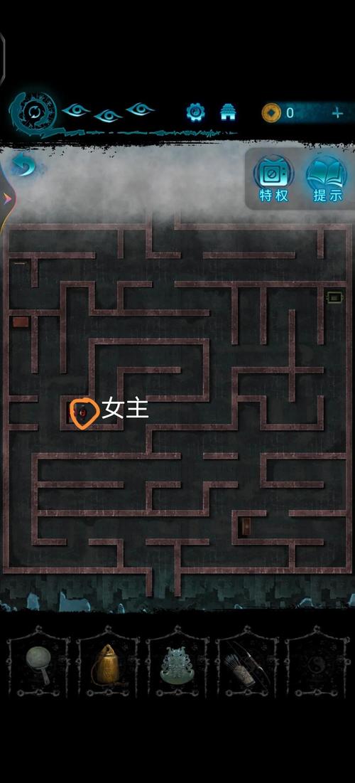 乳胶地牢森林迷宫攻略手机版